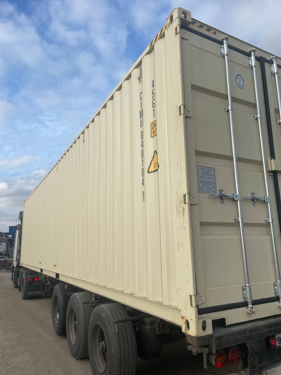Морской контейнер CIMU0401041