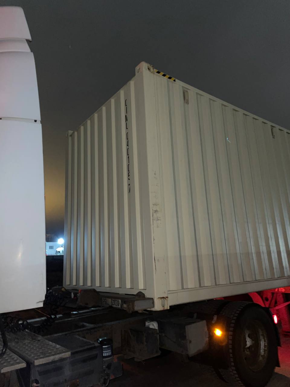 Морской контейнер CIMU0401057