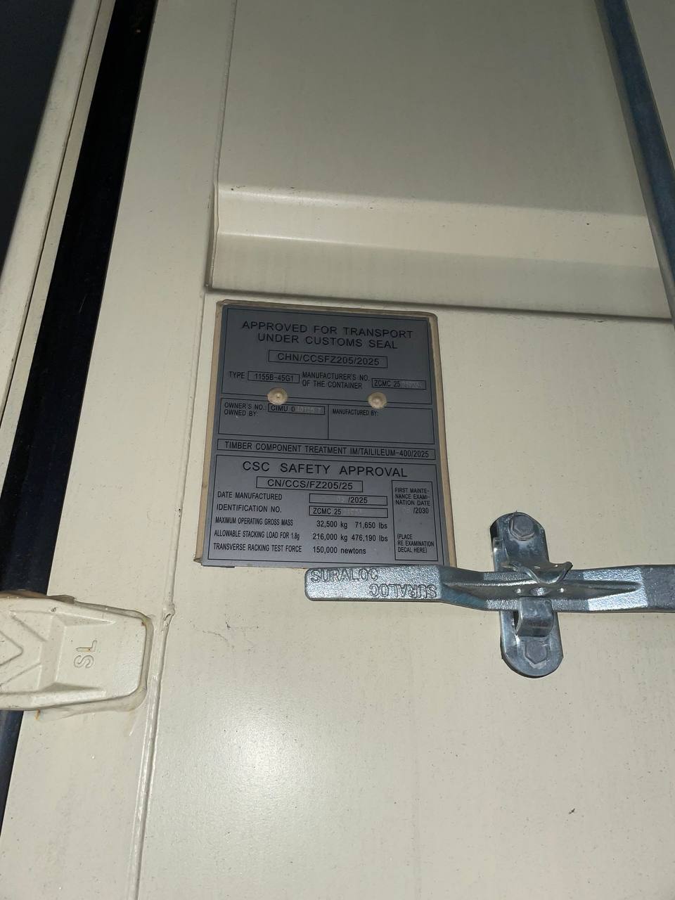 Морской контейнер CIMU0401057