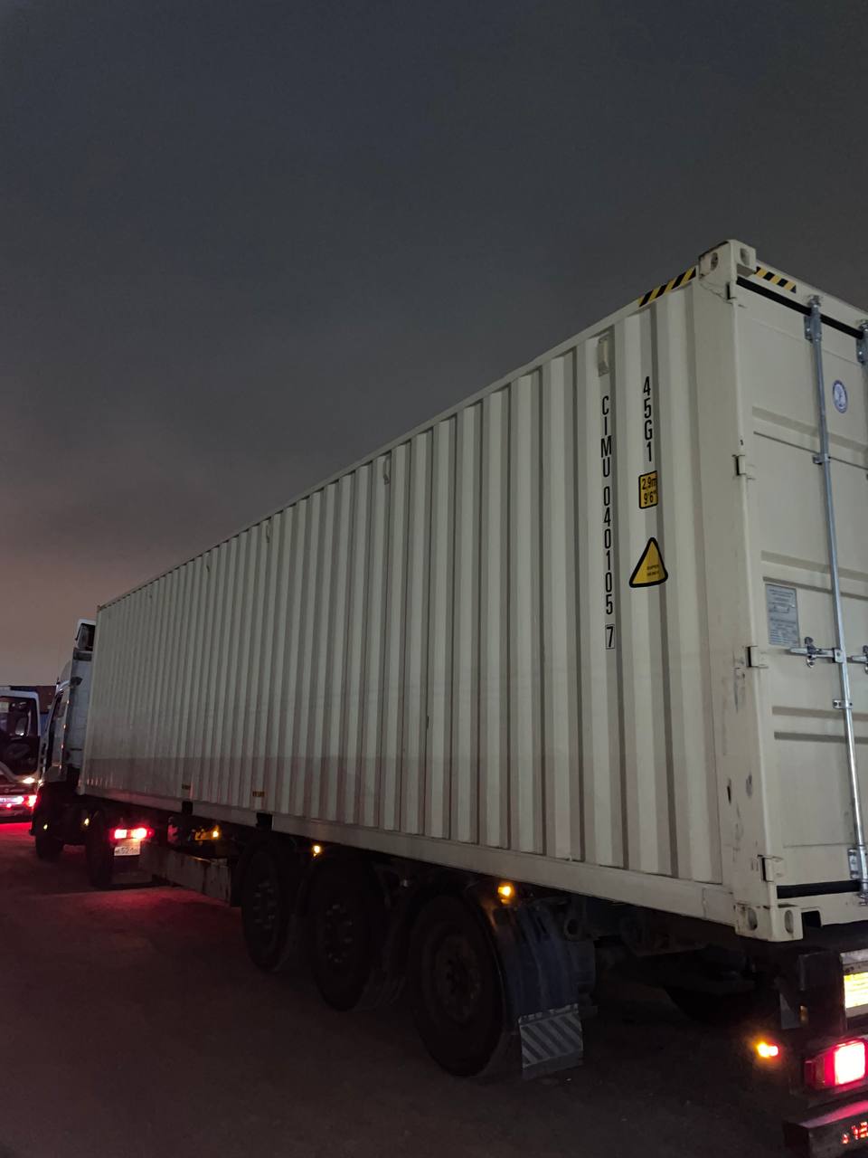 Морской контейнер CIMU0401057