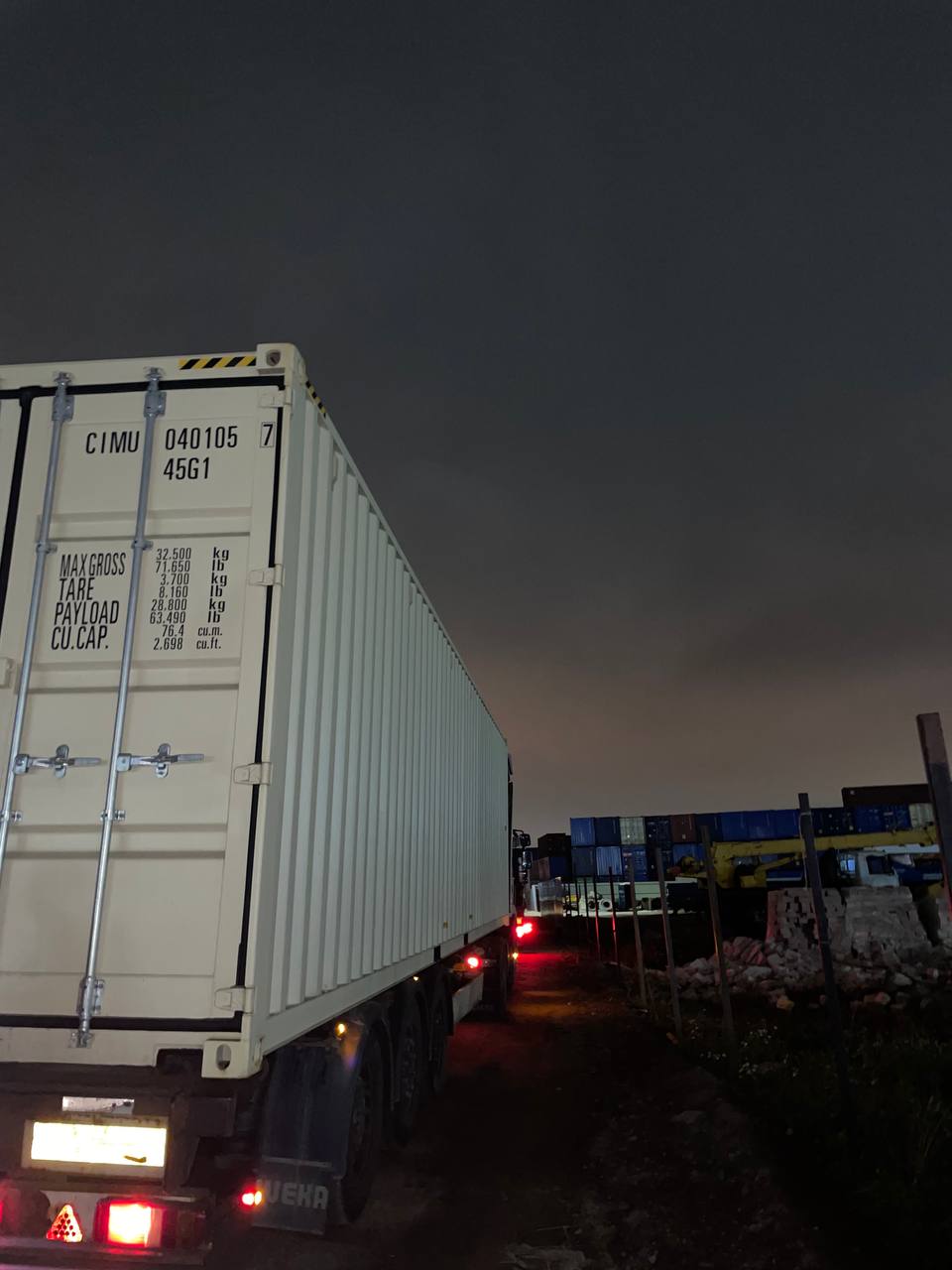 Морской контейнер CIMU0401057