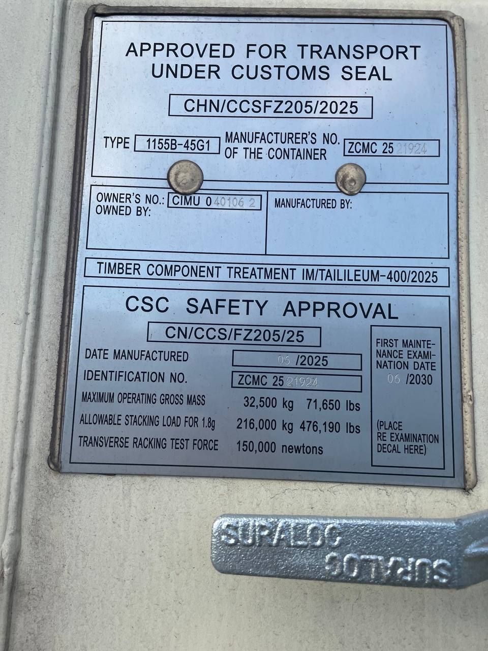 Морской контейнер CIMU0401062