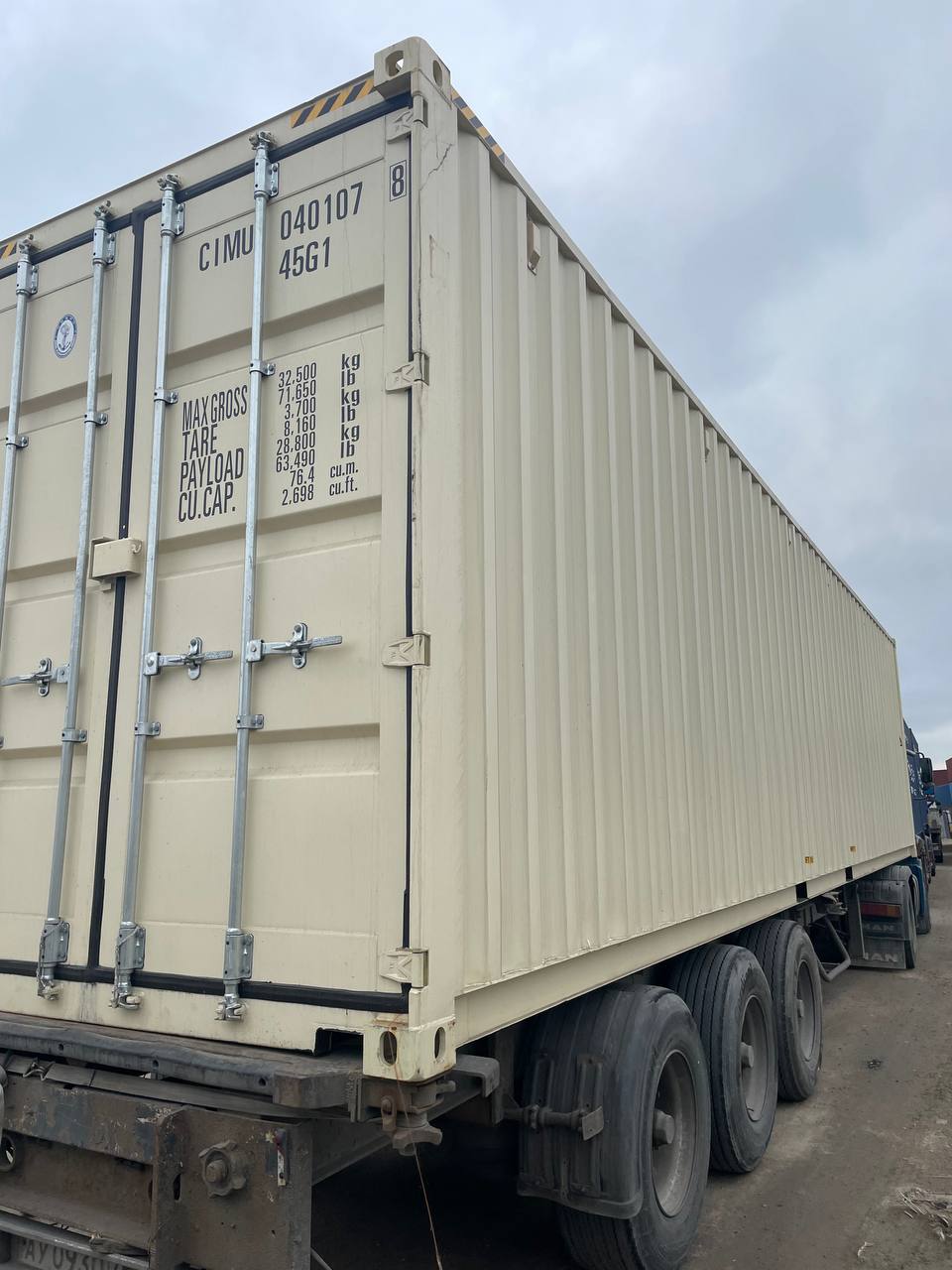 Морской контейнер CIMU0401078