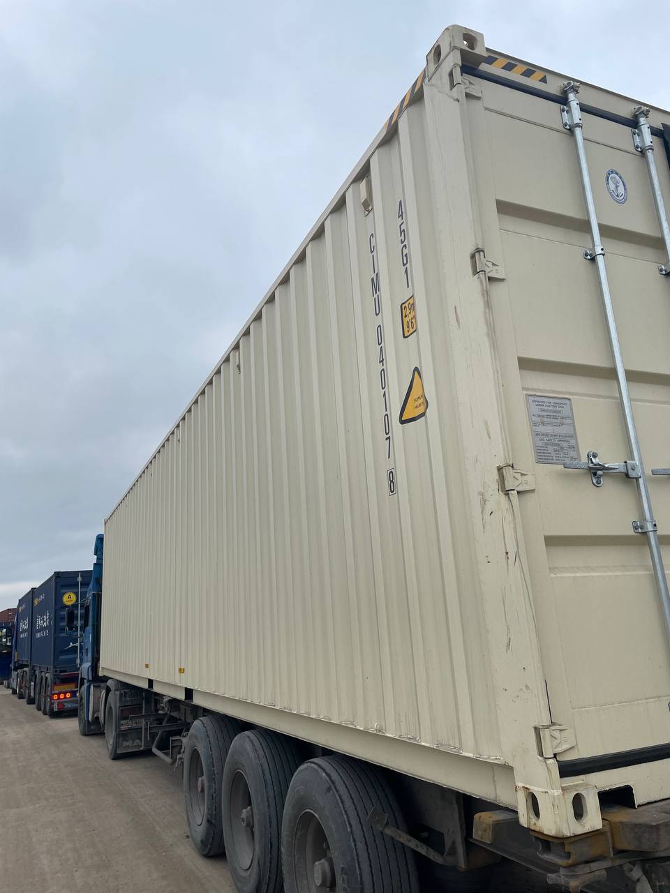 Морской контейнер CIMU0401078