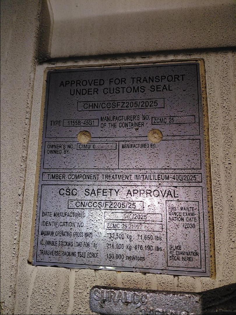 Морской контейнер CIMU0401099