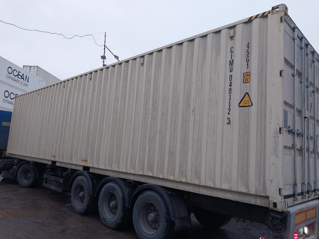 Морской контейнер CIMU0401123