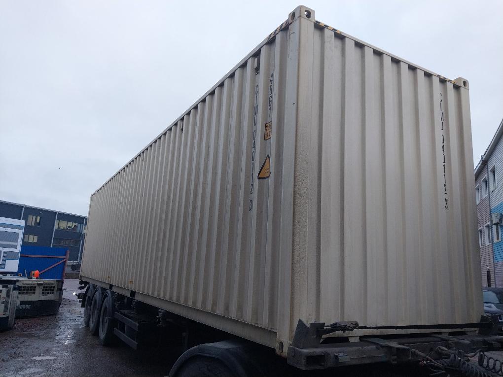 Морской контейнер CIMU0401123