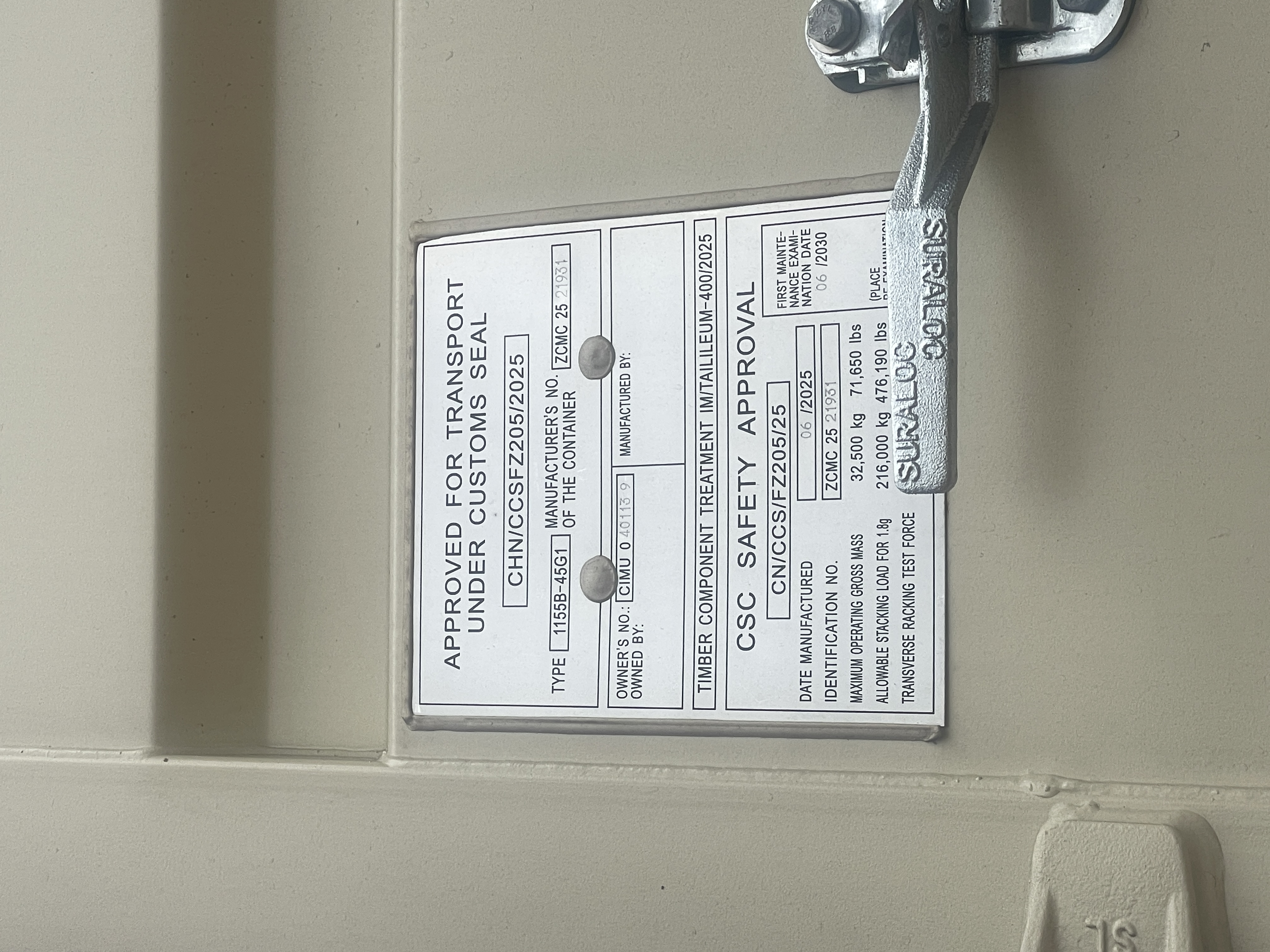 Морской контейнер CIMU0401139