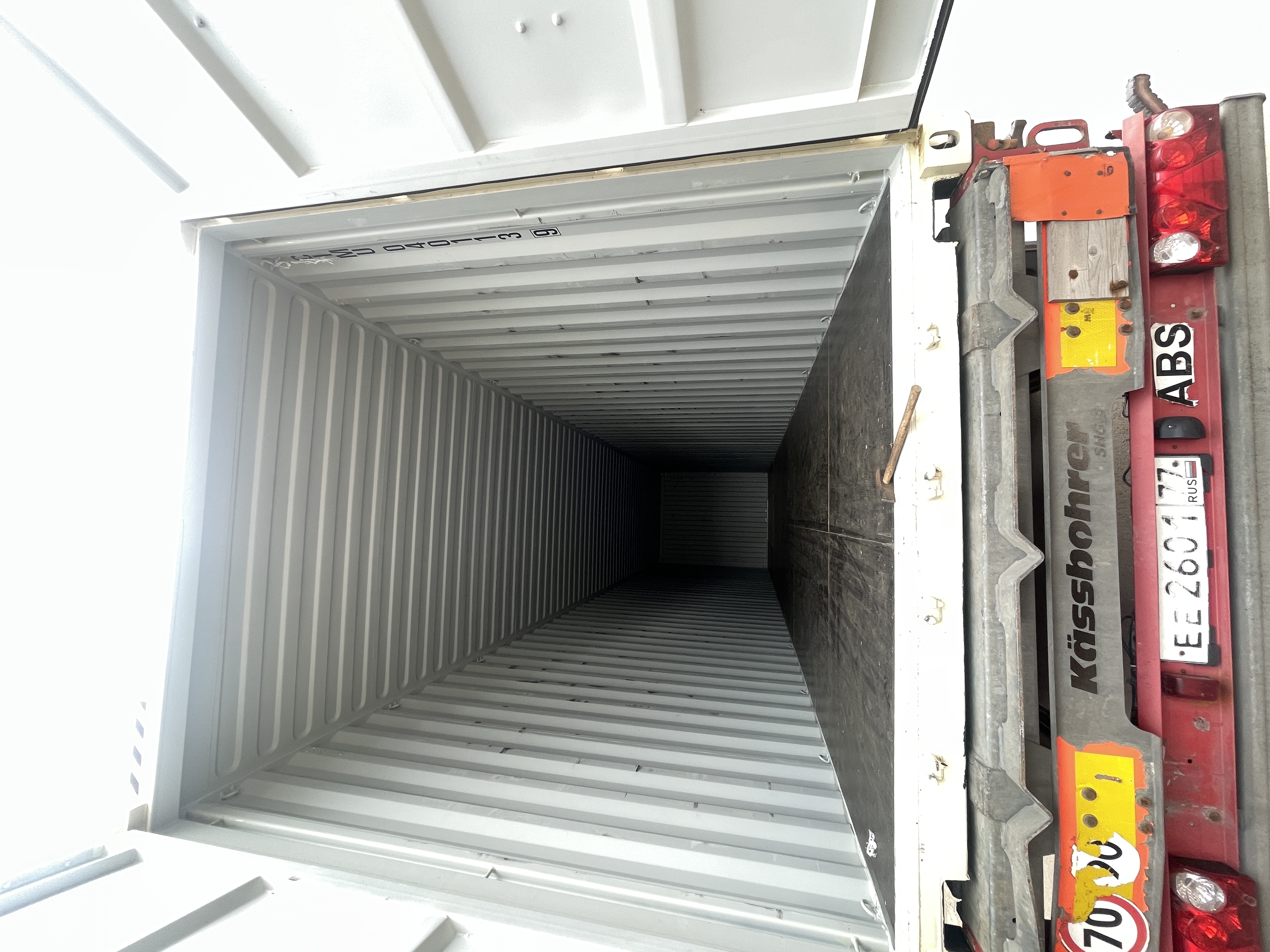 Морской контейнер CIMU0401139