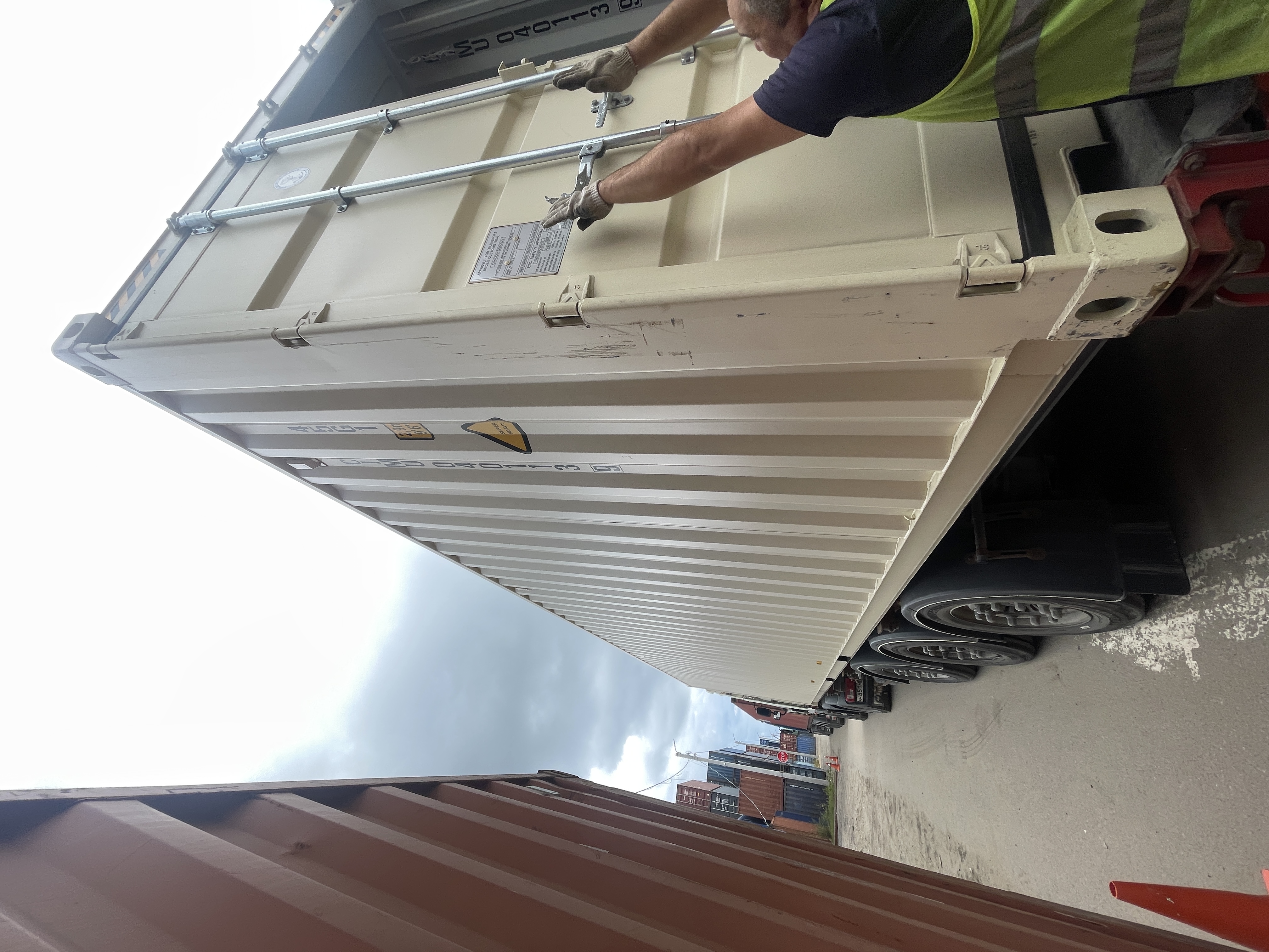 Морской контейнер CIMU0401139