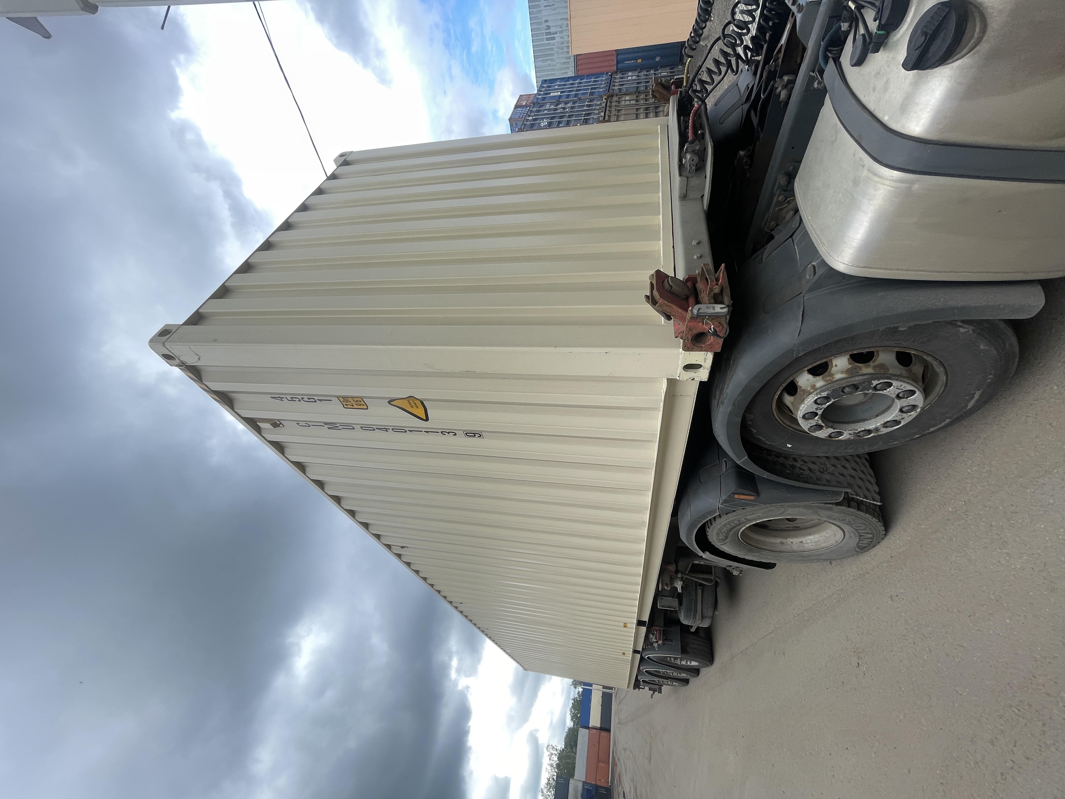 Морской контейнер CIMU0401139