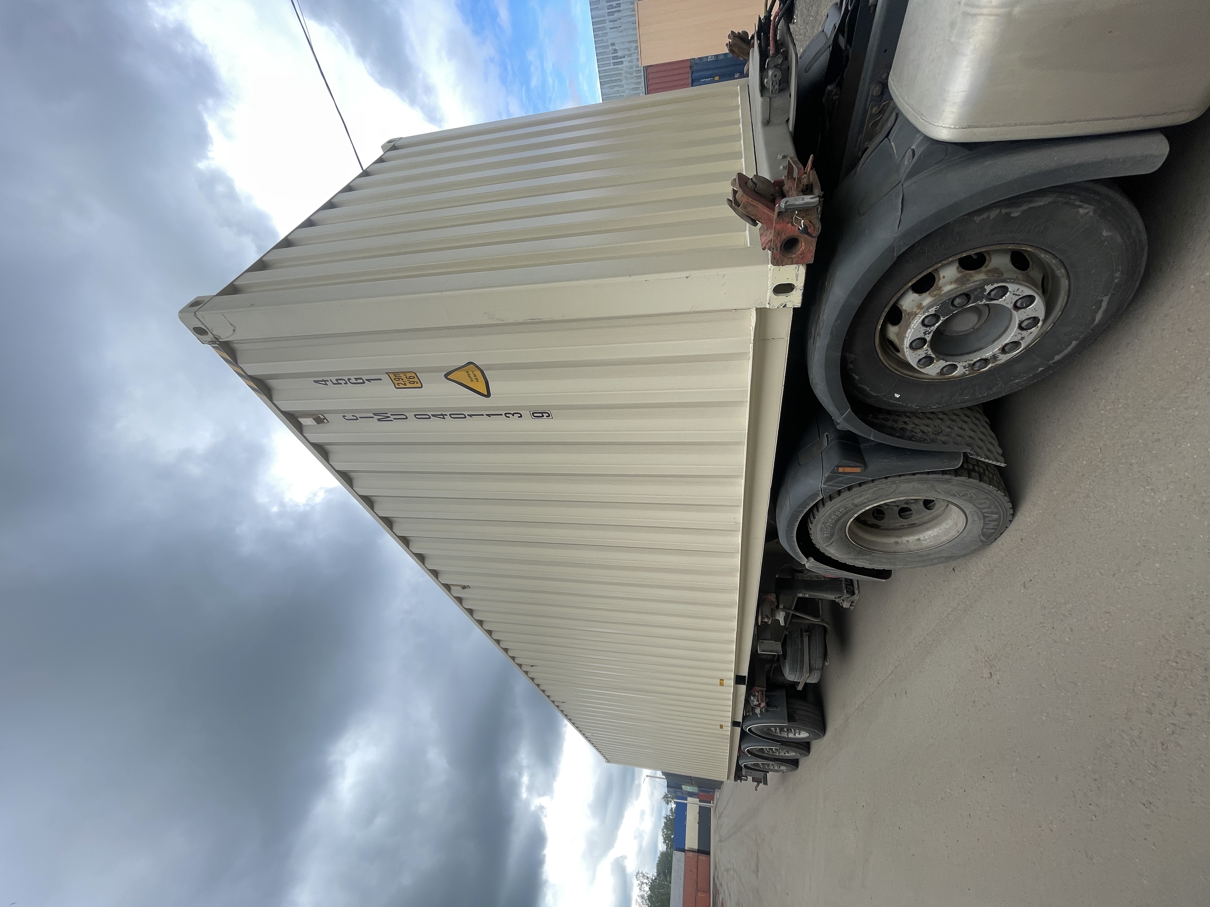 Морской контейнер CIMU0401139