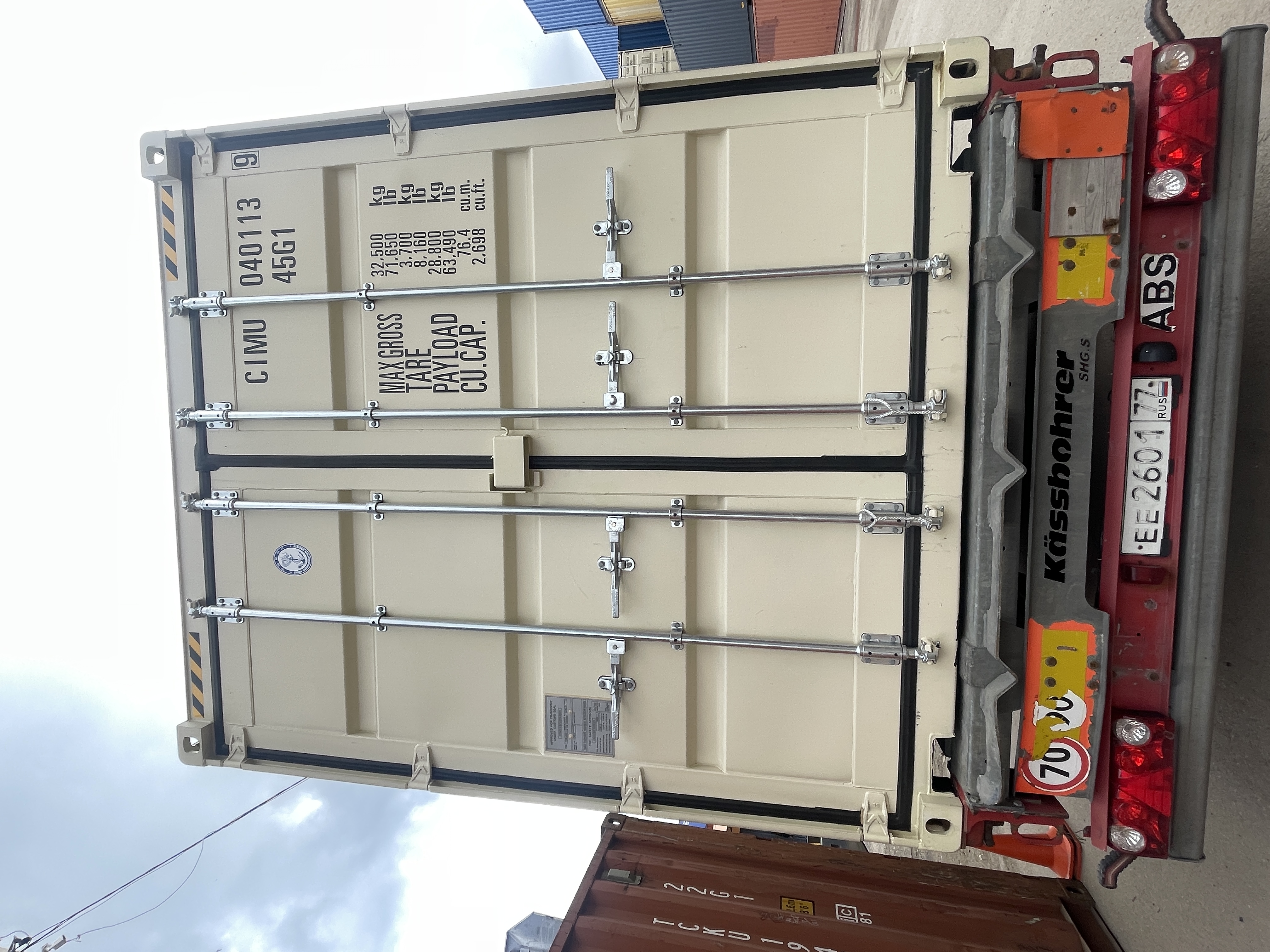 Морской контейнер CIMU0401139