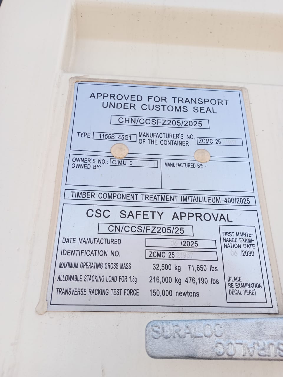 Морской контейнер CIMU0401191