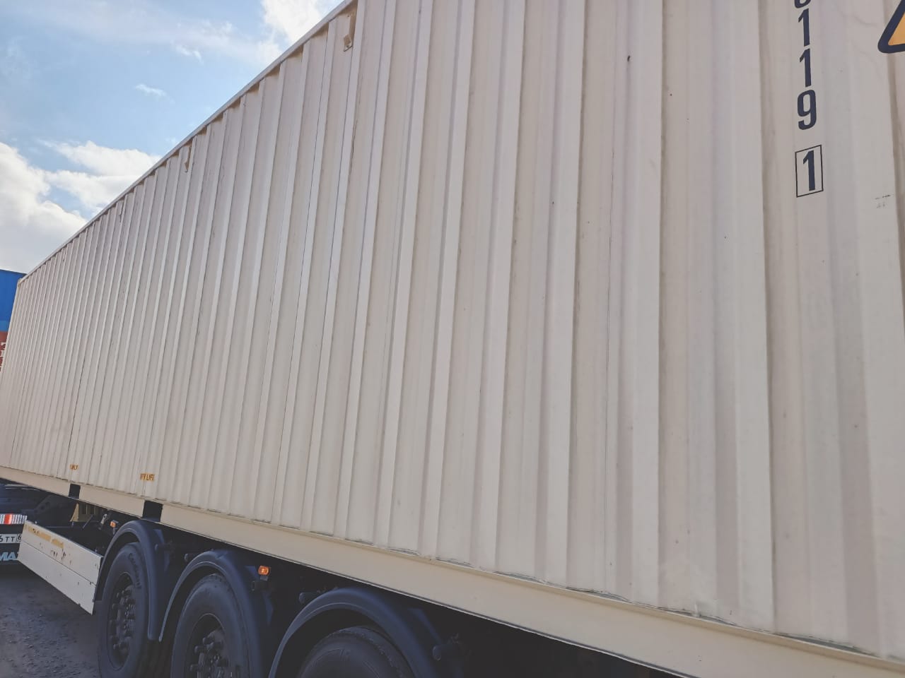 Морской контейнер CIMU0401191