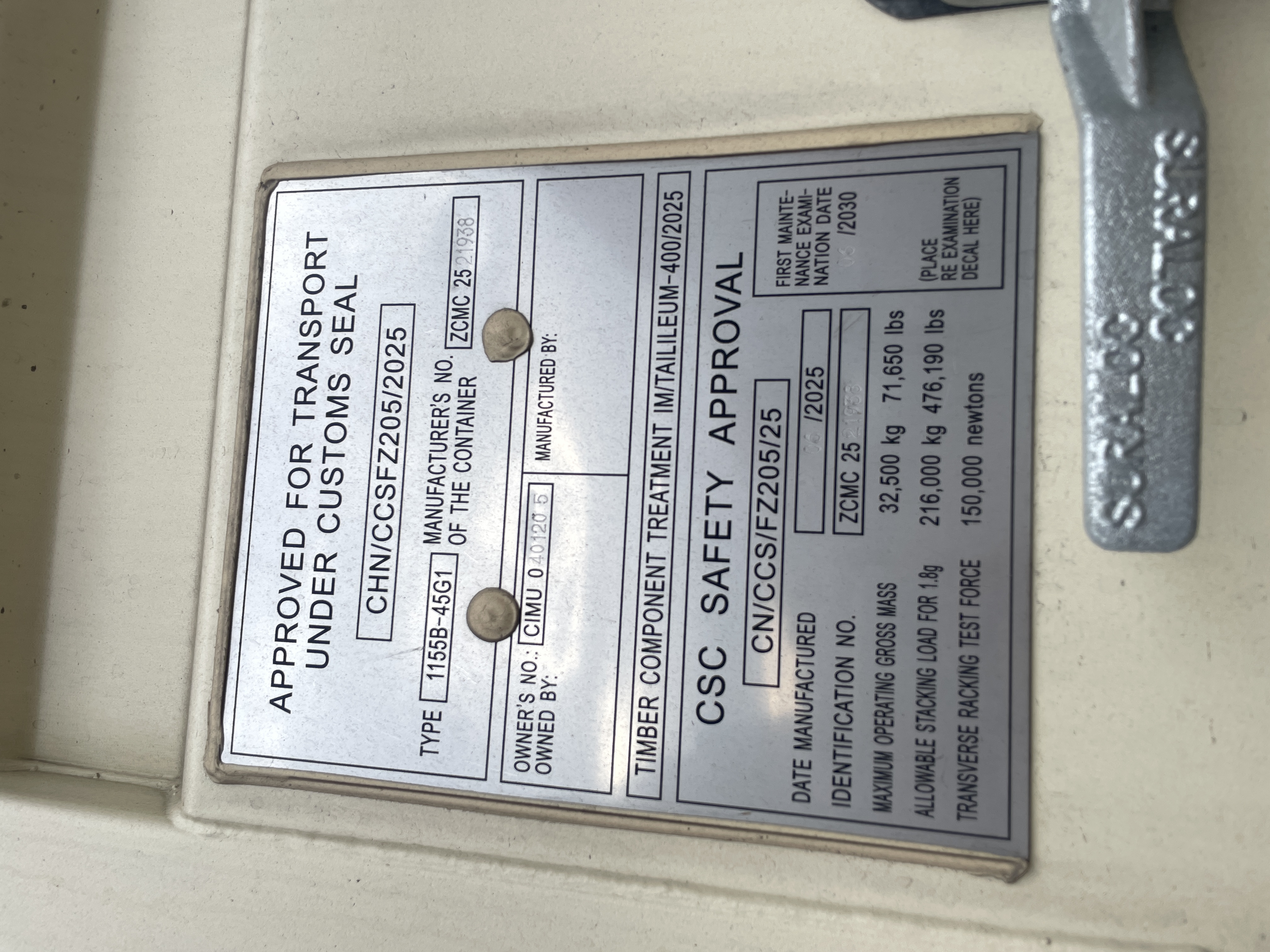 Морской контейнер CIMU0401205