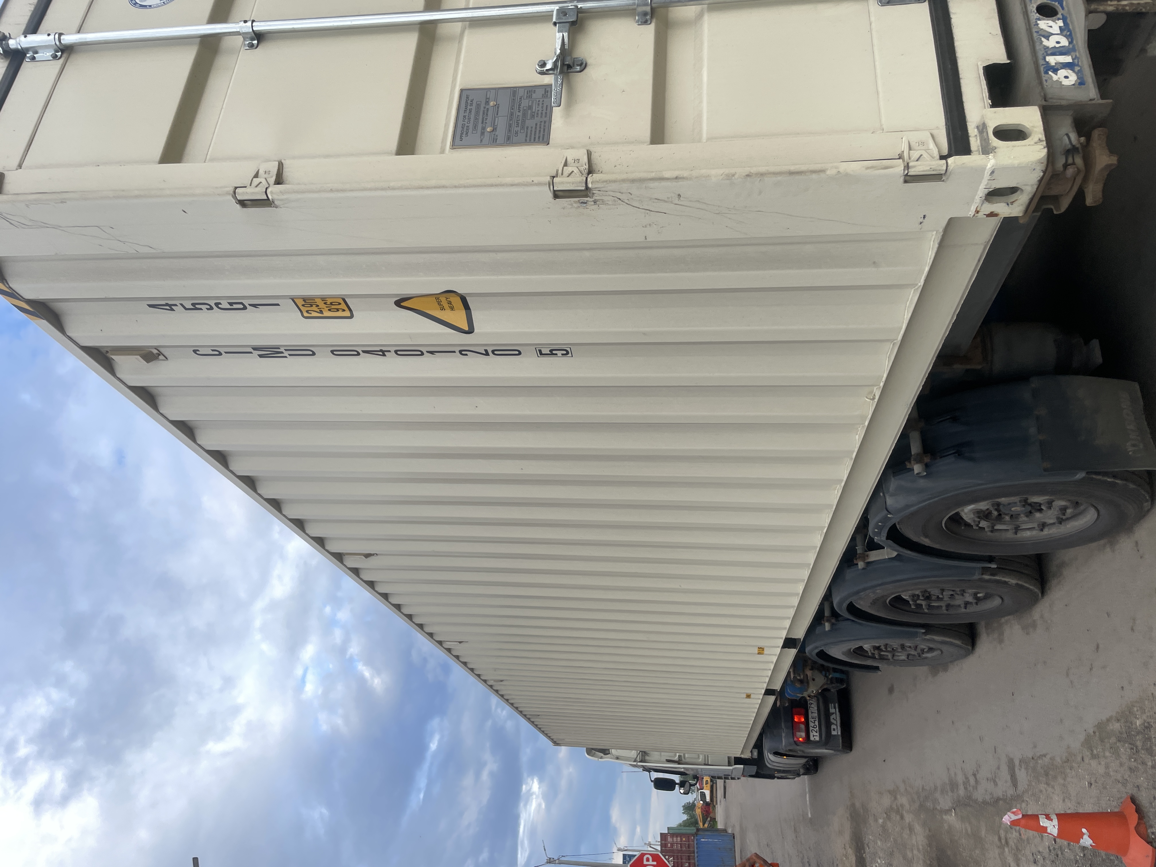 Морской контейнер CIMU0401205