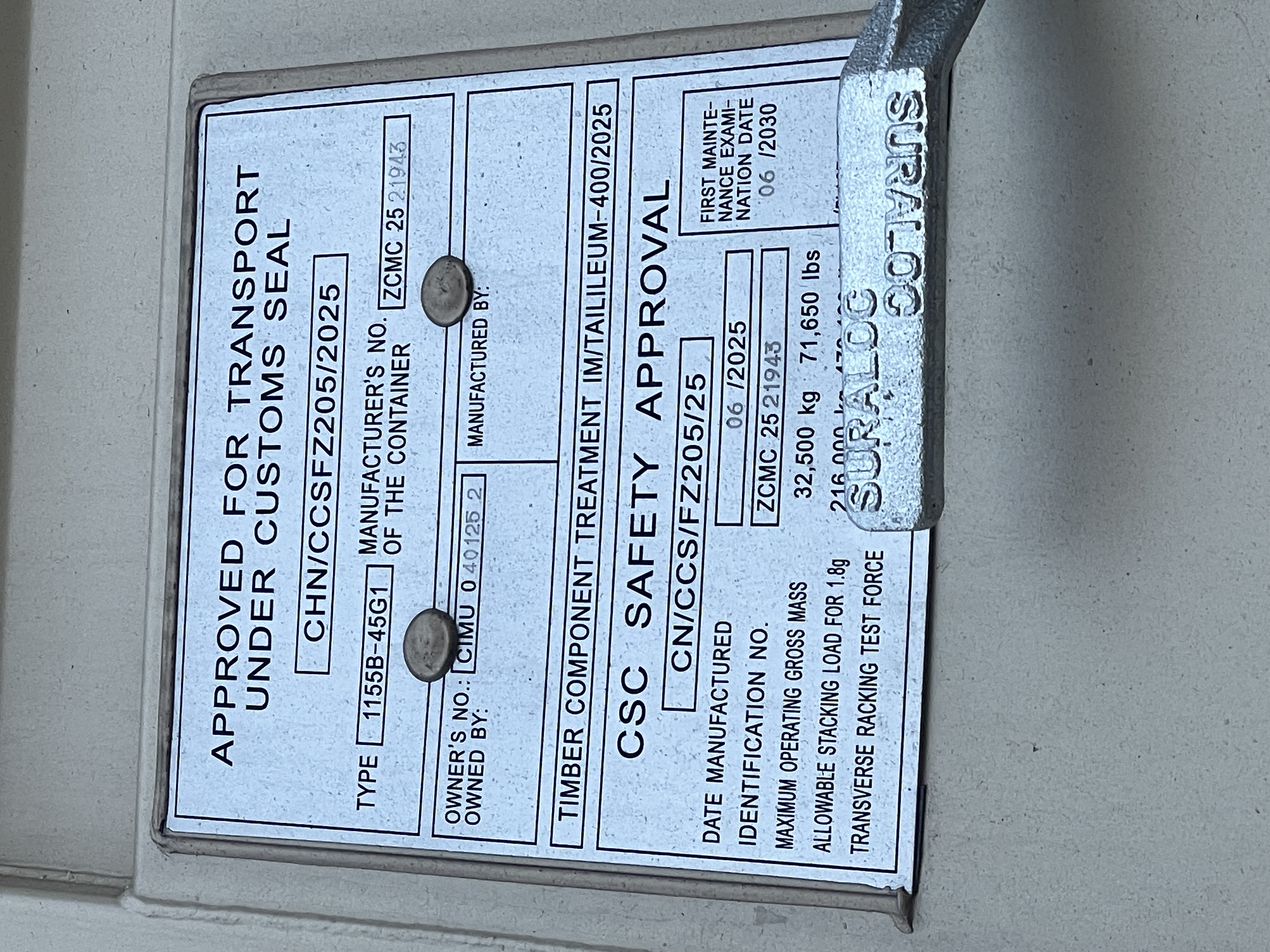 Морской контейнер CIMU0401252