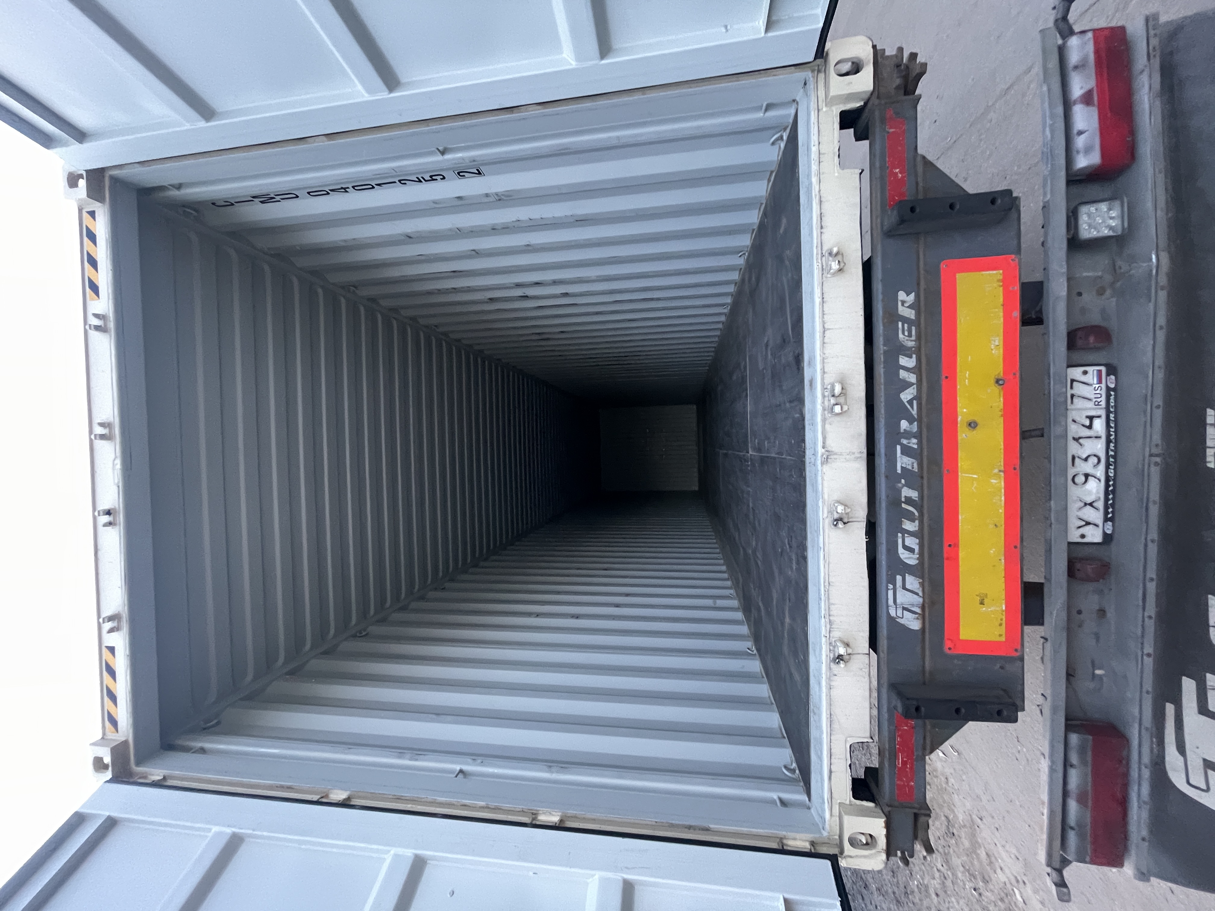 Морской контейнер CIMU0401252