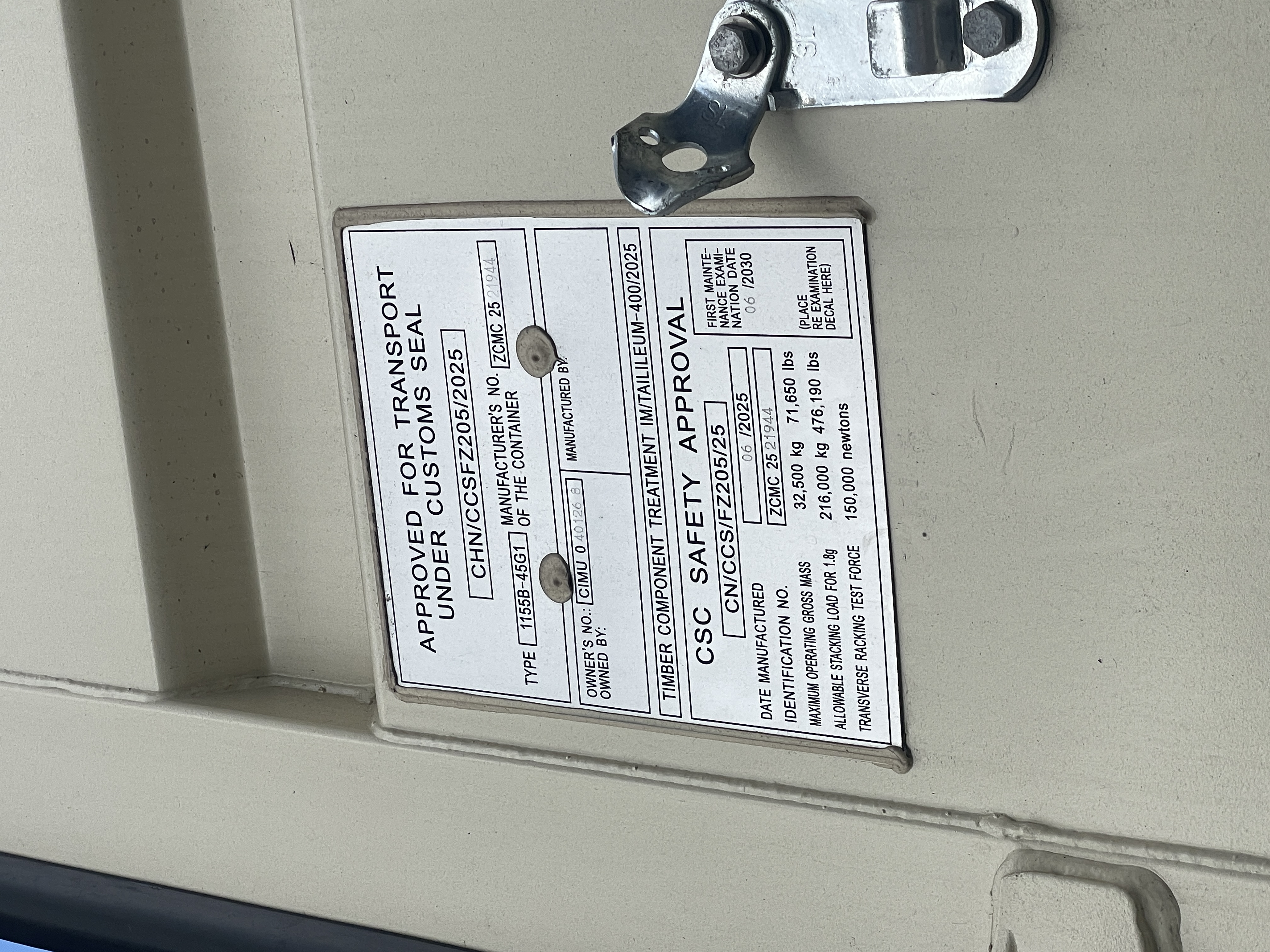 Морской контейнер CIMU0401268