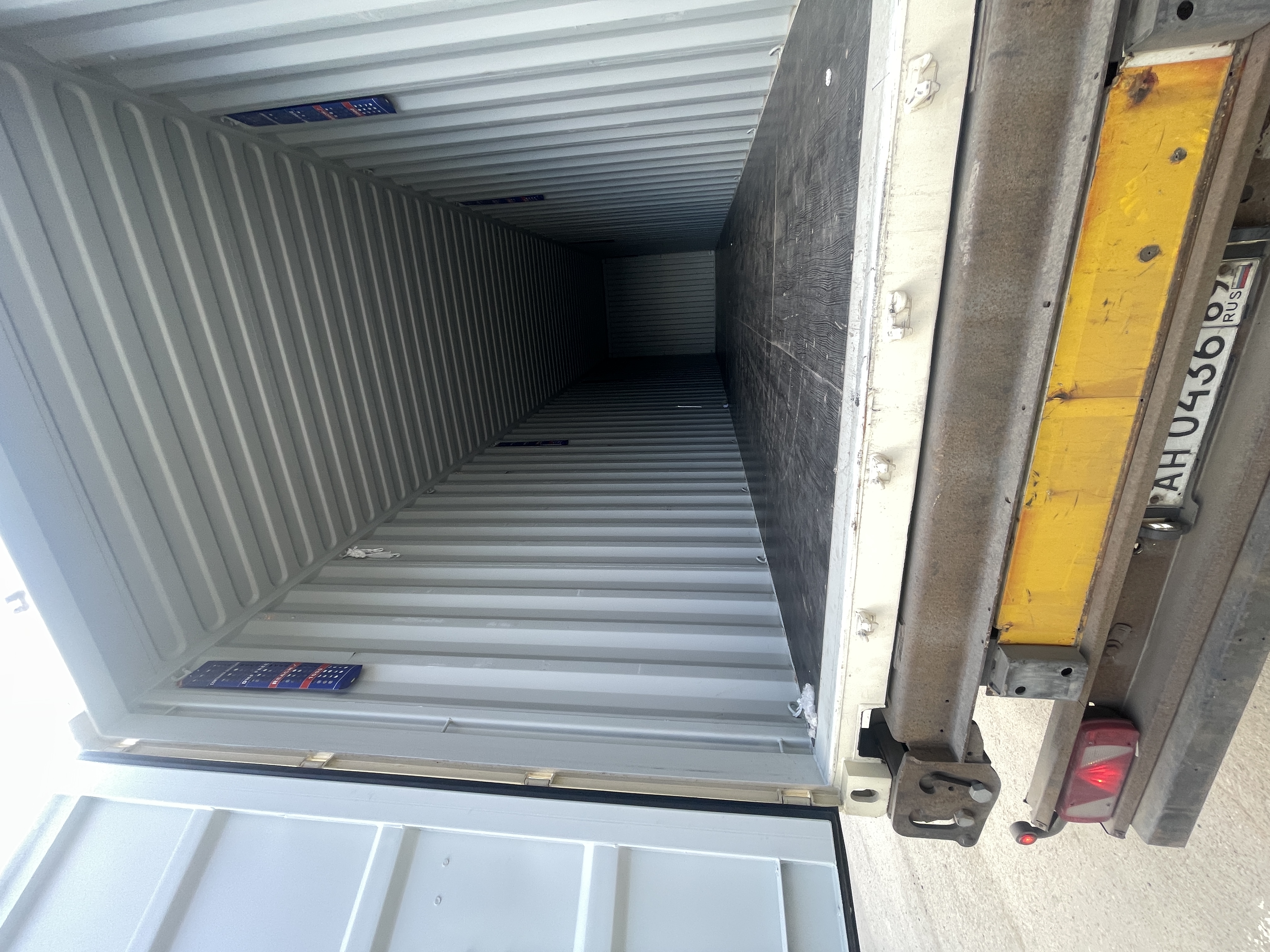 Морской контейнер CIMU0401268