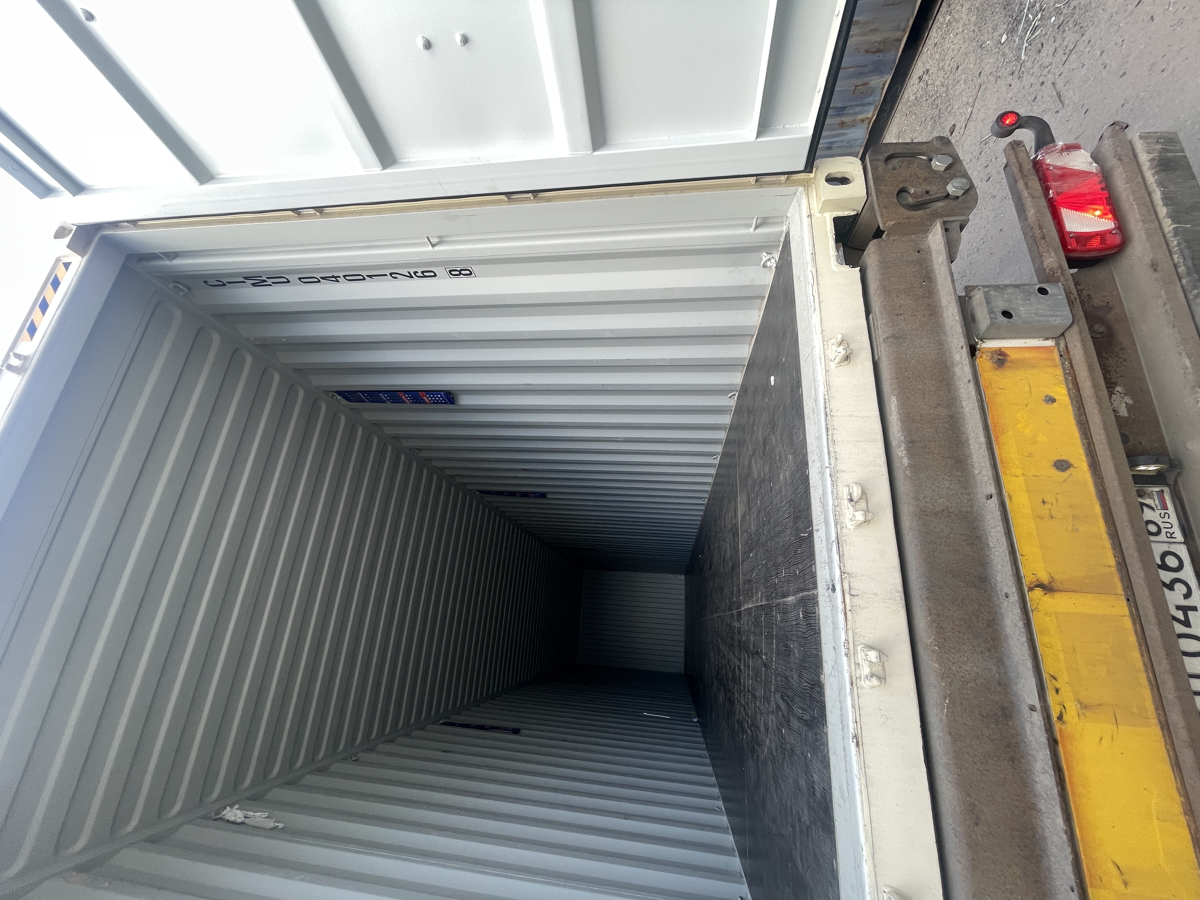 Морской контейнер CIMU0401268