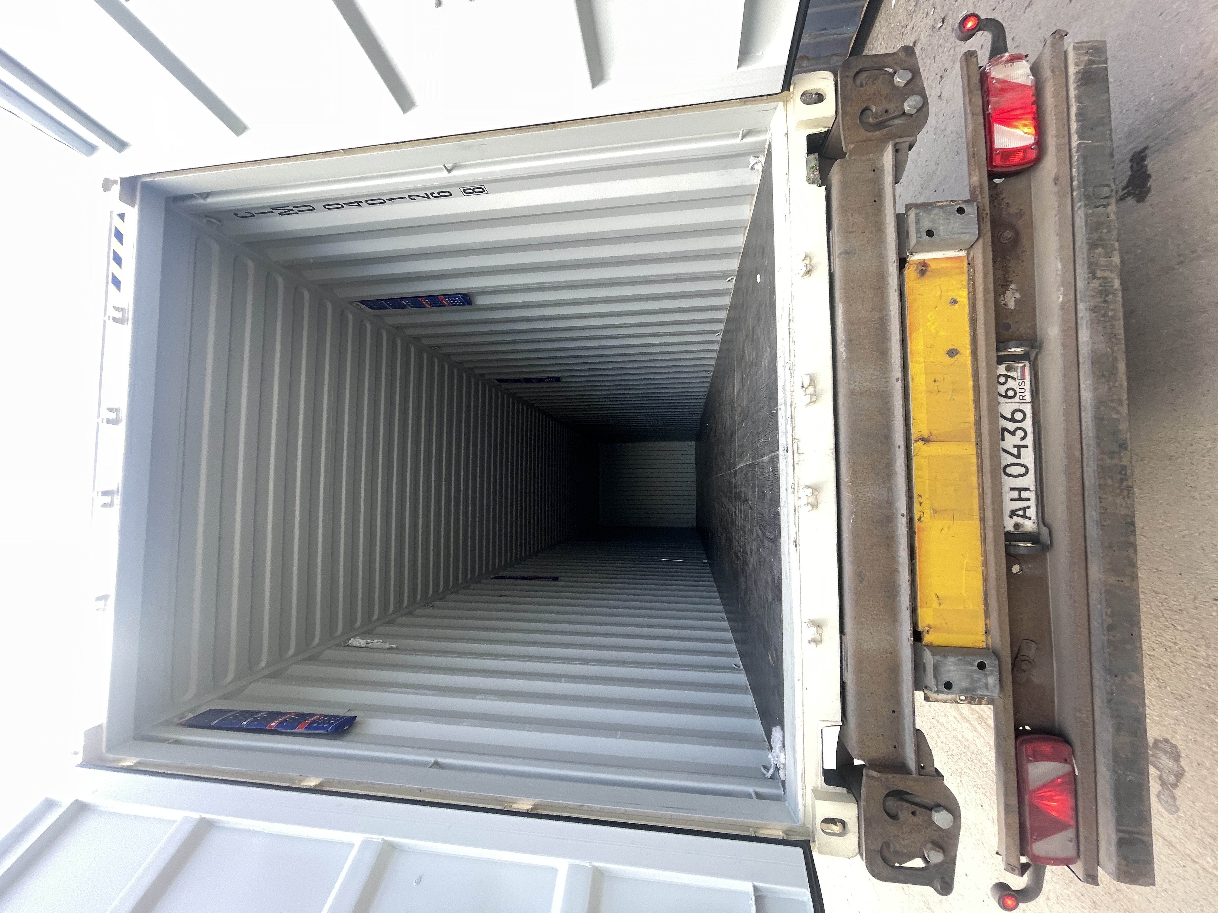 Морской контейнер CIMU0401268