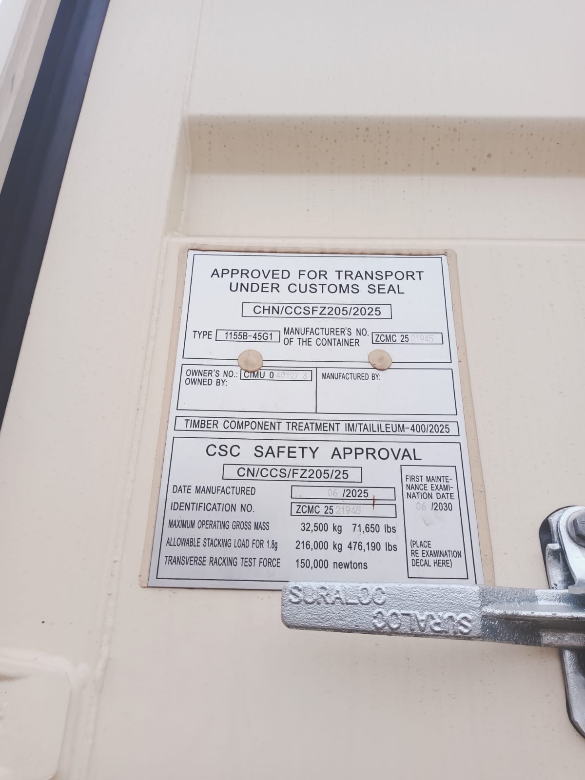 Морской контейнер CIMU0401273