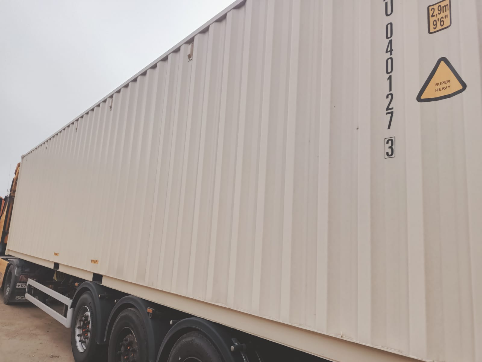 Морской контейнер CIMU0401273