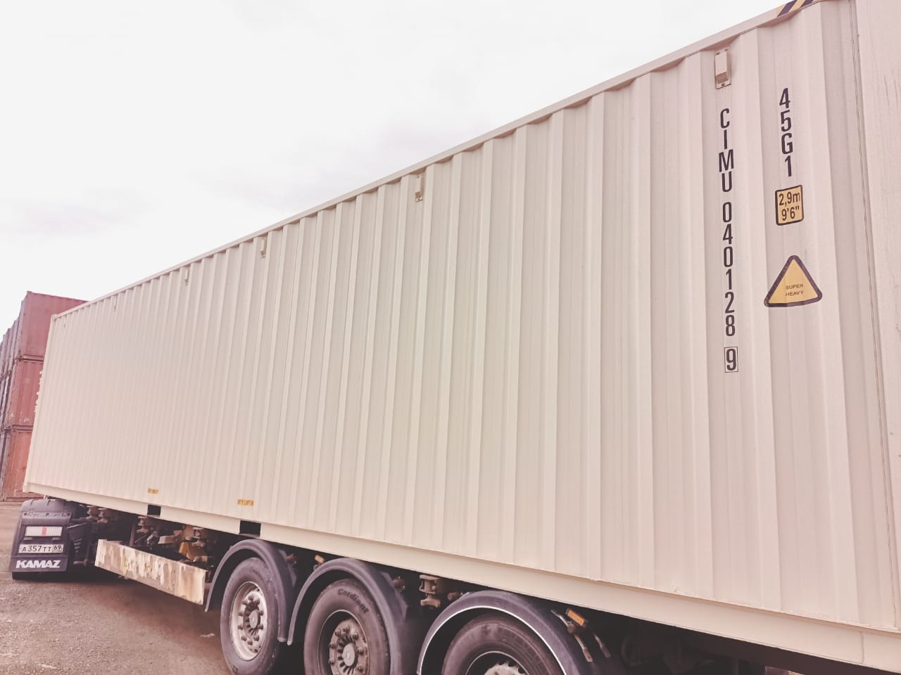 Морской контейнер CIMU0401289