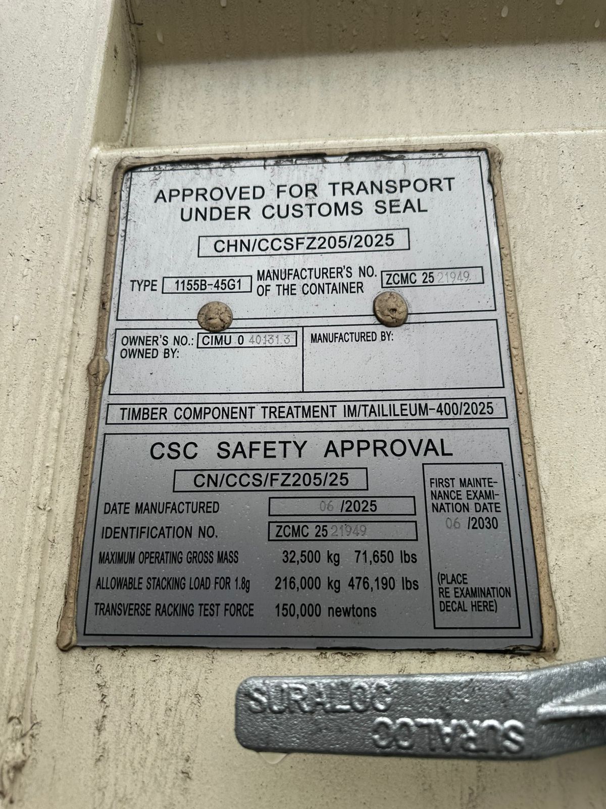 Морской контейнер CIMU0401313