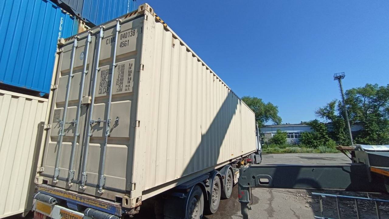 Морской контейнер CIMU0401381