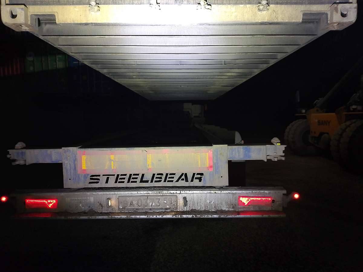 Морской контейнер CIMU0401463