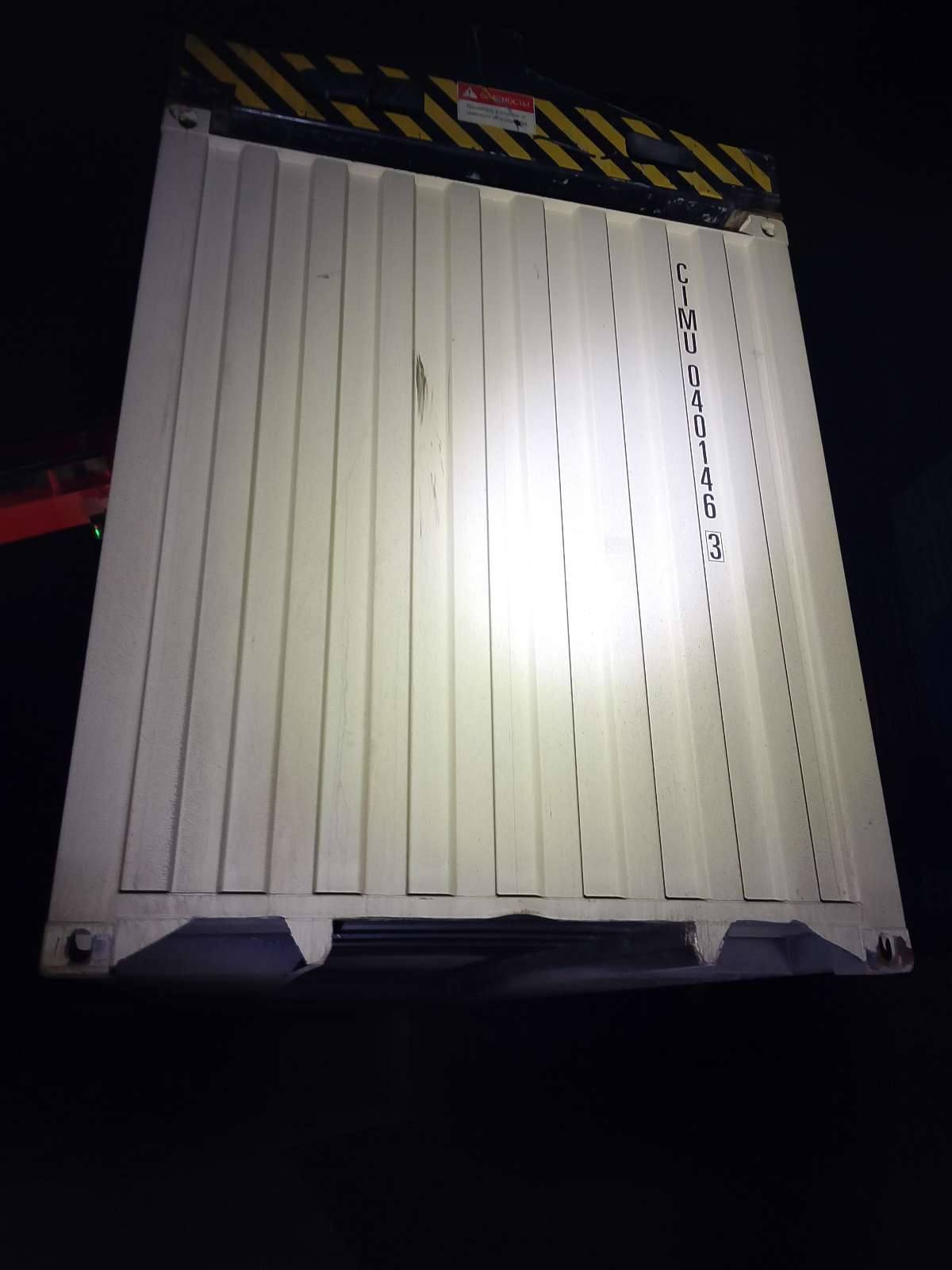 Морской контейнер CIMU0401463