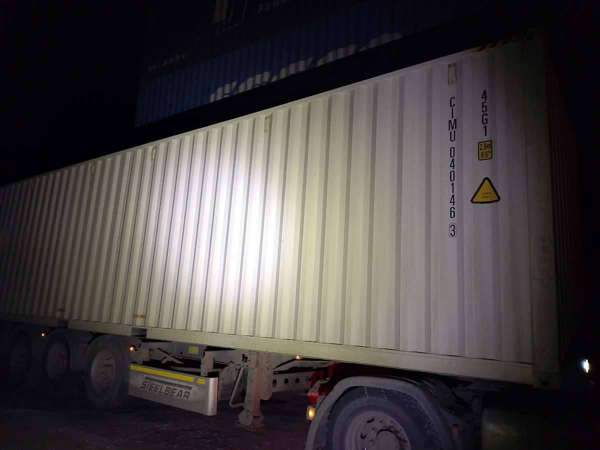 Морской контейнер CIMU0401463