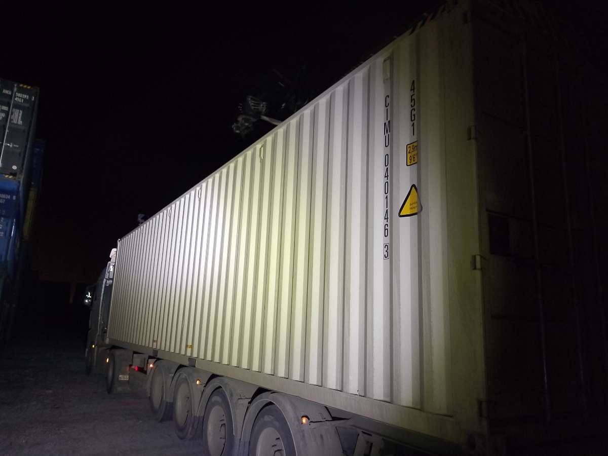 Морской контейнер CIMU0401463