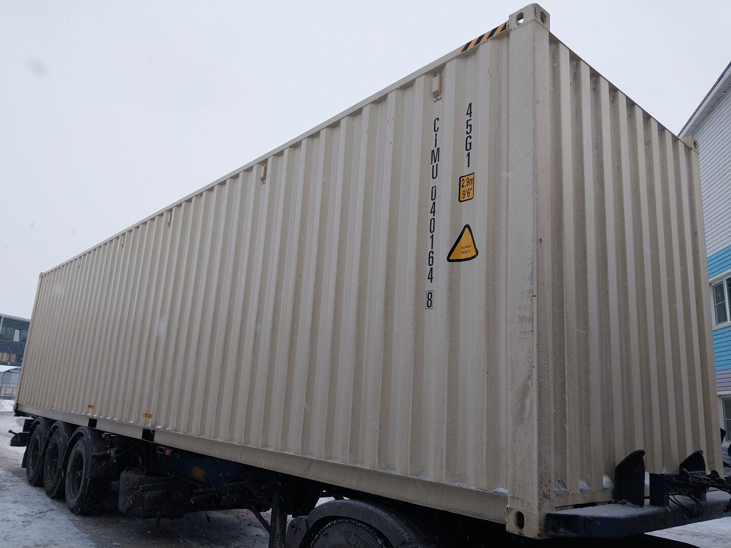 Морской контейнер CIMU0401648