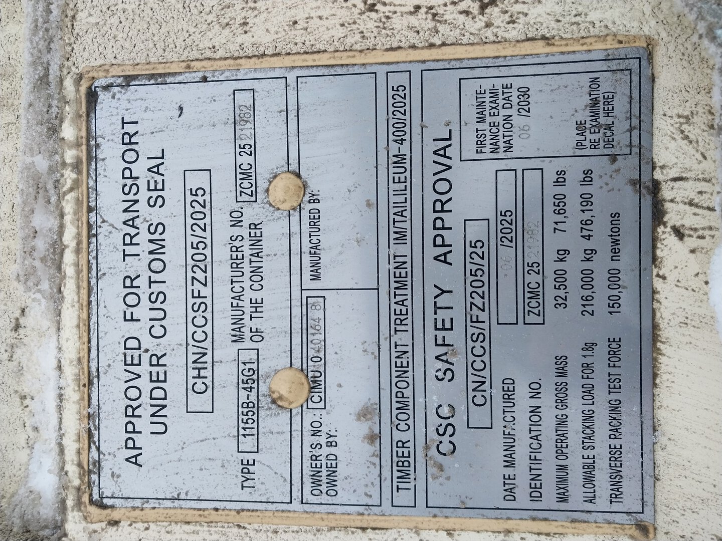 Морской контейнер CIMU0401648