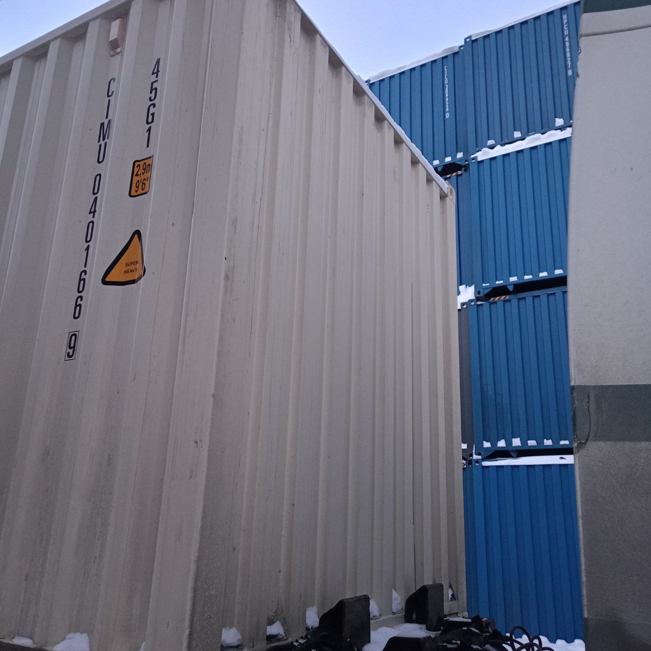 Морской контейнер CIMU0401669
