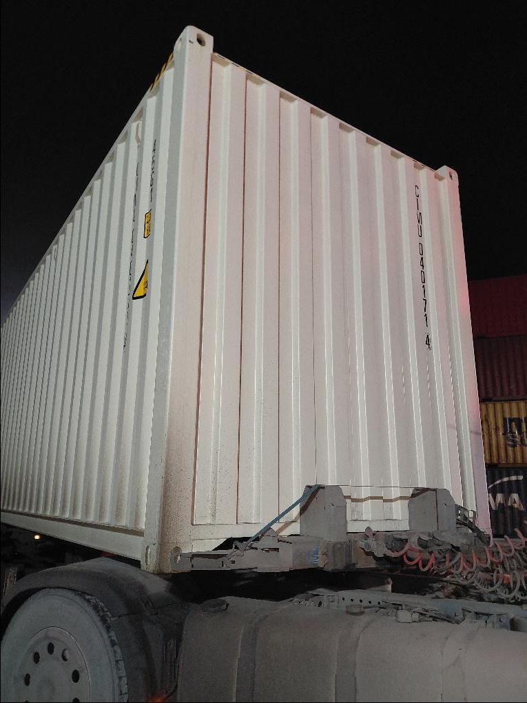 Морской контейнер CIMU0401714