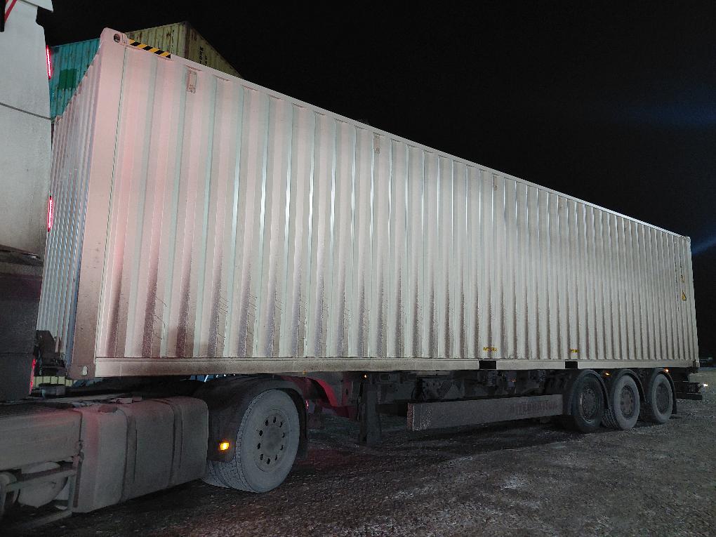 Морской контейнер CIMU0401714