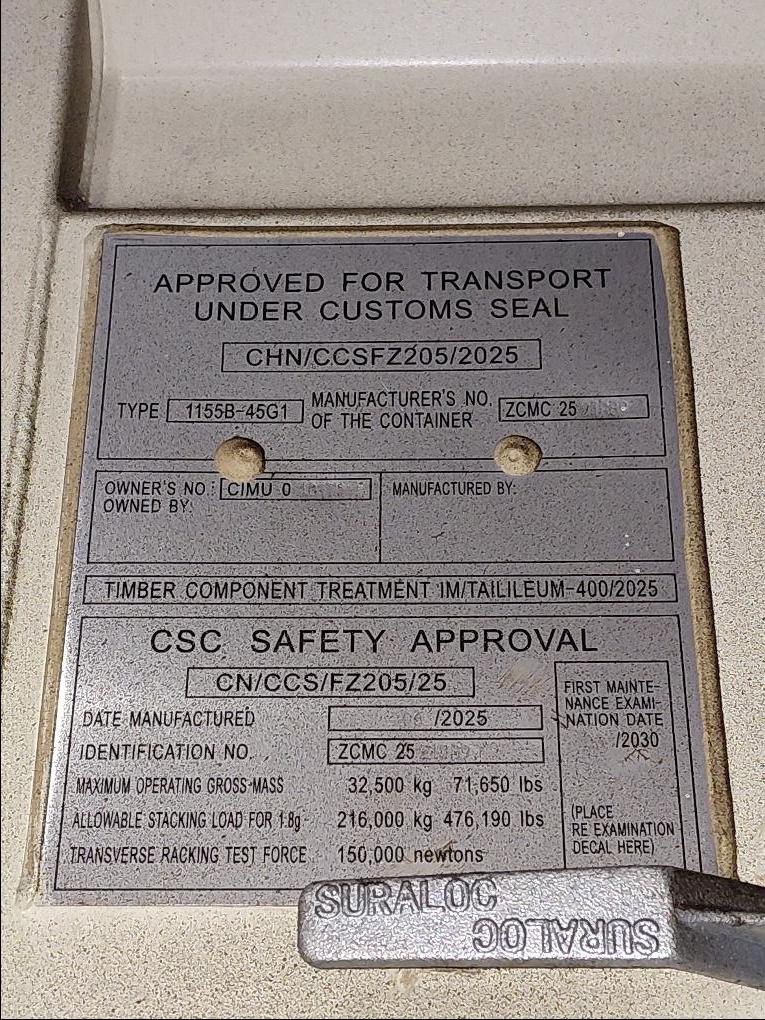 Морской контейнер CIMU0401714