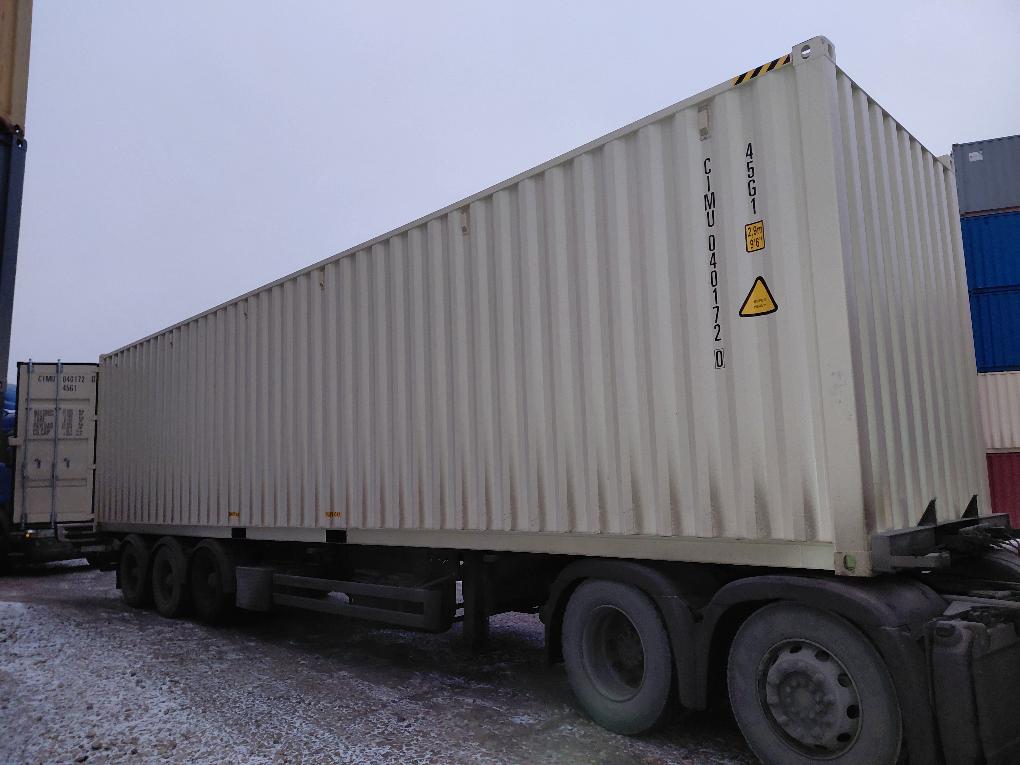 Морской контейнер CIMU0401720