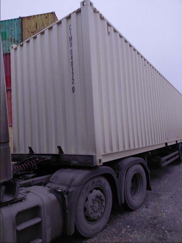 Морской контейнер CIMU0401720