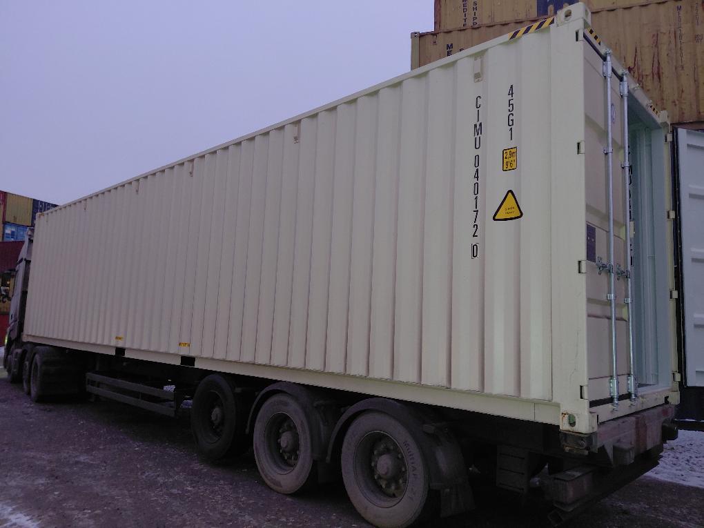 Морской контейнер CIMU0401720