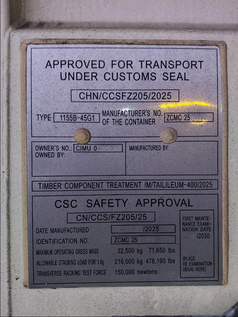 Морской контейнер CIMU0401720