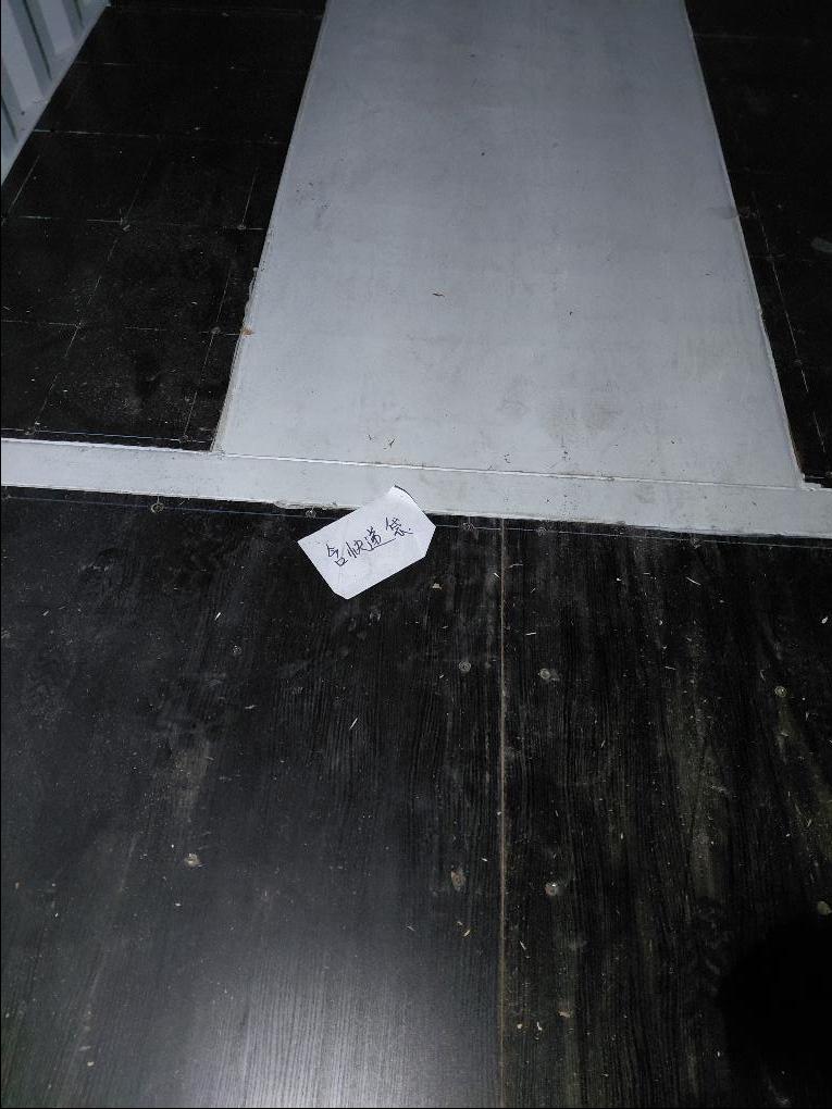 Морской контейнер CIMU0401720