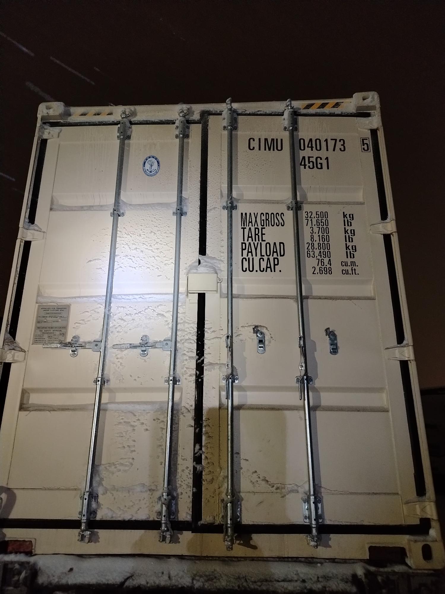 Морской контейнер CIMU0401735