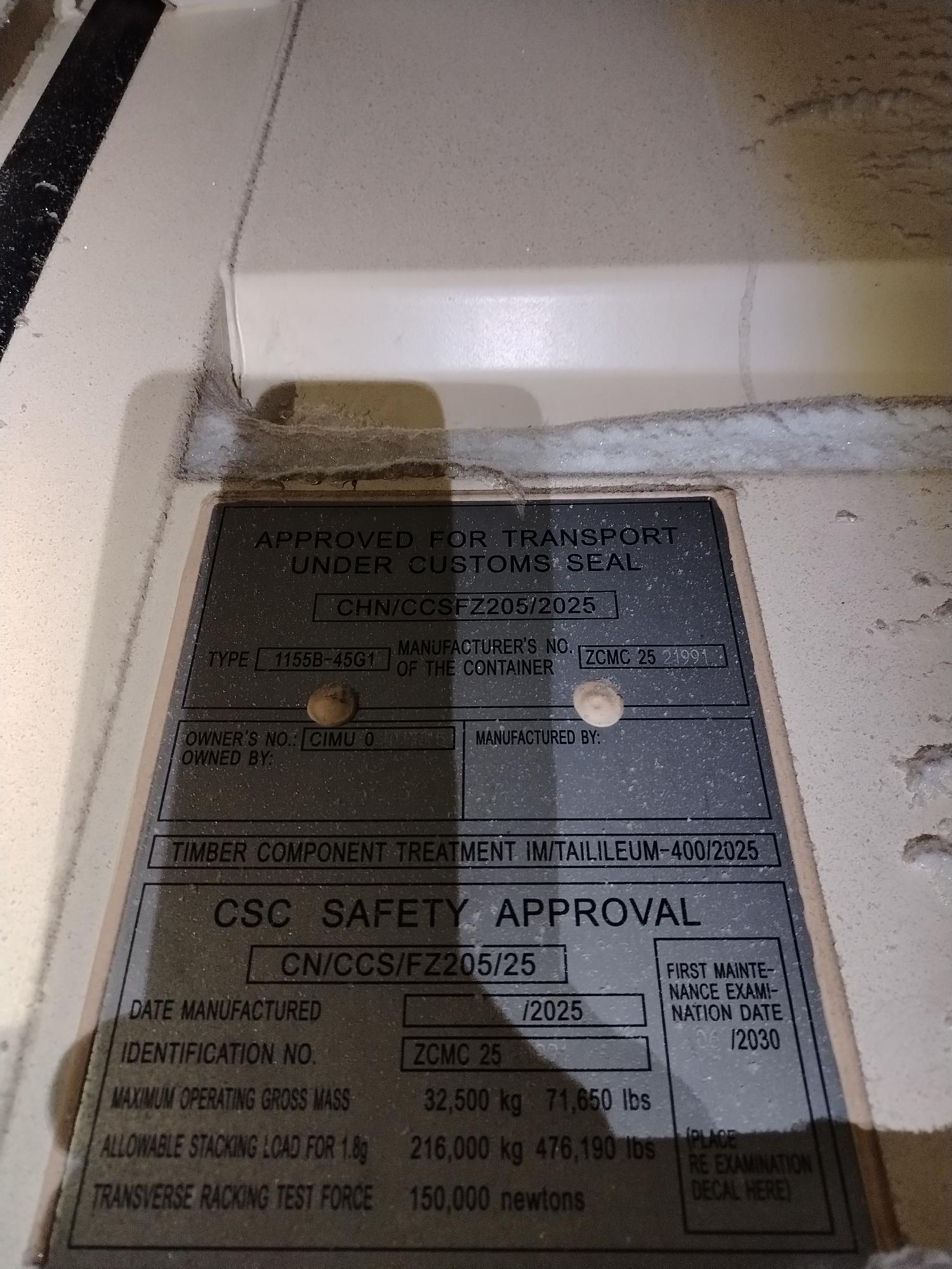 Морской контейнер CIMU0401735