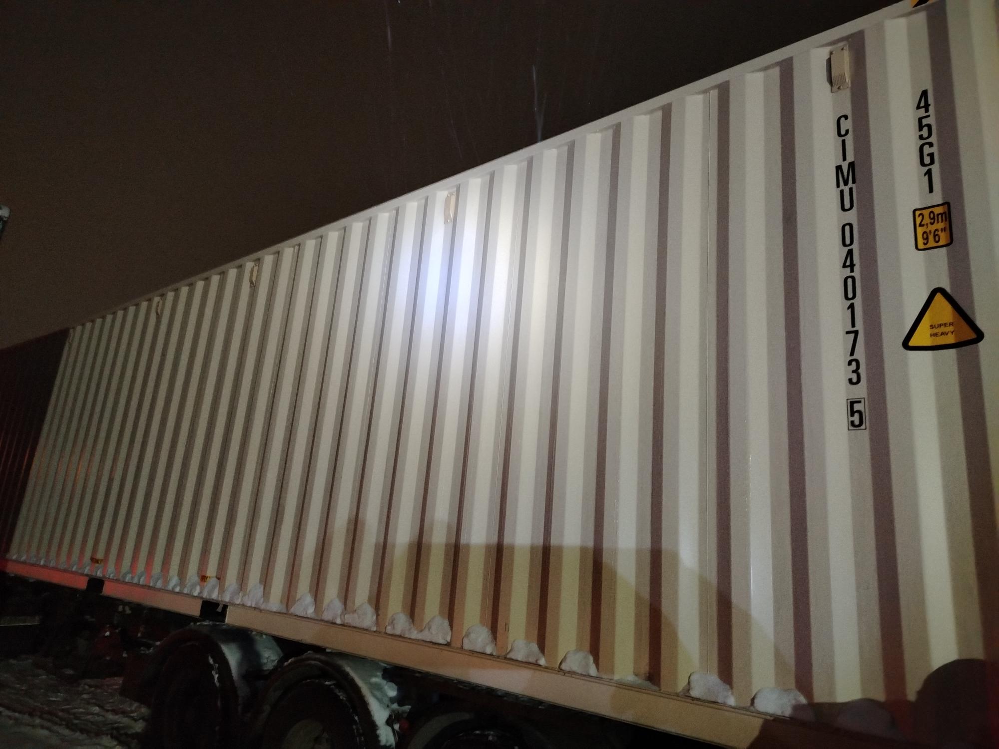 Морской контейнер CIMU0401735